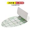 Calcomanías Impermeables para Oídos Calcomanías para Oídos de Película de PU Calcomanías Impermeables para Oídos para Nadar Calcomanías Protectoras para Oídos para Baño de Bebé con Champú Protección para Oídos Treasure