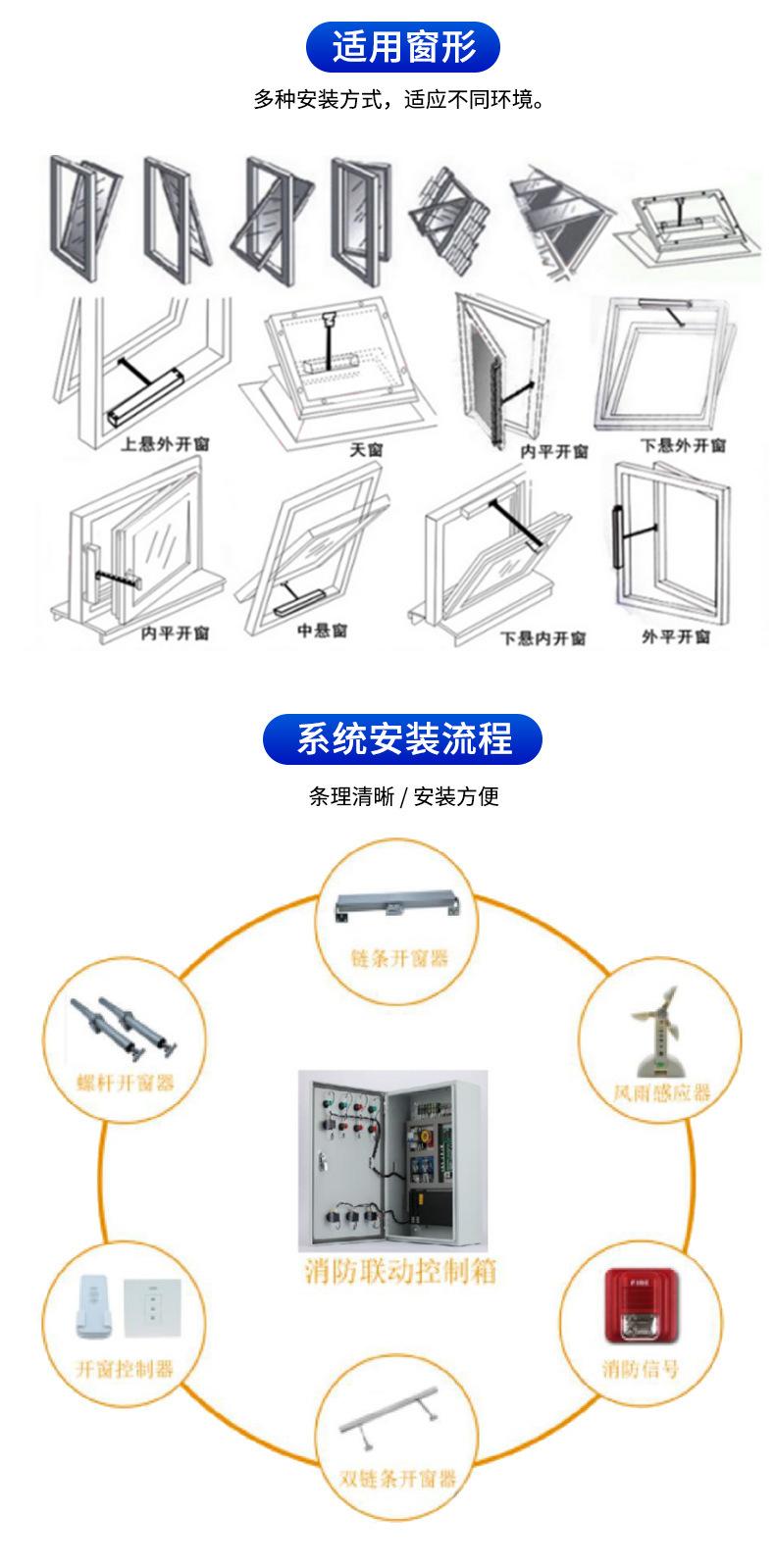 详情_013.JPEG