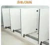 Instalação de porta em porta pelo fabricante painel de divisória de vaso sanitário de banheiro painel defletor de lavatório resina fenólica favo de mel de alumínio divisória à prova d'água