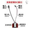 Espejo Inteligente DC5V-24V Interruptor Táctil de un Botón y Doble Color Atenuación Continua LED Espejo de Maquillaje Interruptor con Sensor Táctil