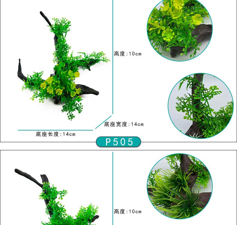 详情_09.jpg
