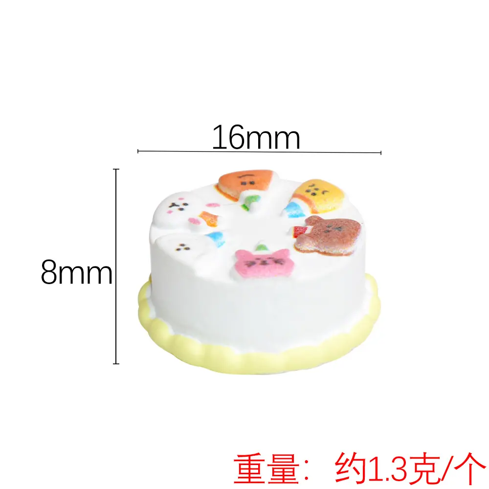 颜色分类.jpg