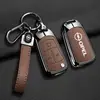 Funda Inteligente para Llave de Mando a Distancia Aplicable Transfronteriza para Opel, Adecuada para Astra, Zafira, Vectra, Astra G, Protección Integral