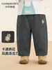 Pantalones Largos de Algodón Puro Tejido Kaka Panda Ropa Infantil Niños Niñas Pantalones Casuales de Otoño Infantiles Ropa de Otoño para Bebé Tendencia