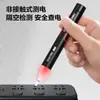 Fiambres (fiambres)DL8008 con iluminación pluma eléctrica inteligente inducción sin contacto puede medir 90-1000V