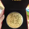 Moneda de Oro 50mg Oro Puro 999 Oro Éxito en Examen Mamá Te Amo Feliz Cumpleaños Día de San Valentín 520 Regalo