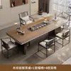 Conjunto de Mesa de Chá e Cadeiras em Ardósia com Textura de Madeira de Nogueira para Uso Doméstico, Mesa de Chá Simples Estilo Chinês Novo, Mesa de Café para Escritório com Toque de Luxo Leve