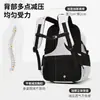 Mochilas Transfronterizas para Estudiantes de Secundaria y Preparatoria, Ultraligeras, que Reducen la Carga, de Gran Capacidad, que Protegen la Columna Vertebral, Modelos para Hombre