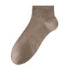 Meias de Algodão Puro para Homens, Meia-Calça, Meias Esportivas Respiráveis Sem Costura de Algodão de Xinjiang 10A Antibacterianas, Novo Estilo Popular Atacado de Zhuji