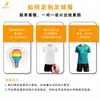 Conjunto de Uniforme de Fútbol Nuevo 2026 Personalizado para Adultos y Niños, Uniformes de Competición y Entrenamiento, Tela de Alta Calidad, Maillots Deportivos de Secado Rápido