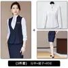 Conjunto de camisa de manga larga y chaleco para hombre y mujer para uniformes del personal de servicio de hotel, sala de billar, juegos de ajedrez y cartas, cine, restaurante, bar