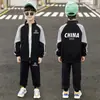 Ropa para Niños Conjunto de Ropa de Primavera para Niños 2026 Nuevo Estilo Colección de Primavera para Niños Mayores Ropa Elegante de Primavera y Otoño Moderna