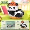 Figurina de Bloque de Construcción de Panda Lindo Transfronteriza Caja Sorpresa Hua Hua Columpiándose en el Columpio Ensamblaje Educativo Juguetes para Niños Mayoreo