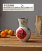 Jarrón de Cerámica de Jingdezhen Adornos Arreglo Floral para Sala de Estar Flor de Ciruelo Pintada a Mano Retro Festival de Primavera Mesa Decorativa para Sala de Estar