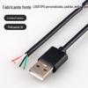 Cabeça única personalizada de fábrica USB2.0 linha de dados cauda lata + cartão de cauda SR linha de carregamento USB cauda lata de imersão