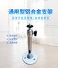 Fabricante Liang Sheng Suministra Soporte Gancho Proyector Micro Colgador Aleación de Aluminio Colgador Monitorización Soporte de Pared