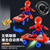 Patinete Eléctrico de Rodada de Acrobacias Estilo TikTok de Sun Wukong para Niños, Niños Pequeños y Bebés con Luces