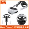 Diadema de repuesto para Meta Quest 3S VR Las gafas Quest 3VR pueden ajustar la cabeza TY-3861 en múltiples ángulos