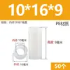 Plástico ABS Columna de Aislamiento Recta Pasante Manga de Tornillo Cilindro Hueco Nylon Espesor Aumentado Junta Arandela Columna Aislante Manga de Eje
