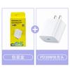 Cabeça de carregamento PD30W para carregador Apple 15, cabo de dados trançado duplo tipo C com certificação 3C, carregamento rápido
