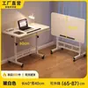 Mesa de noche móvil, escritorio de estudio para niños, mesa de lectura para dormitorio, mesa para libros ilustrados, mesa de altura ajustable, mesa simple