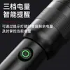 Linterna Láser Blanca de Largo Alcance Luz Fuerte Carga USB Gran Capacidad Portátil Estilo Camping al Aire Libre Iluminación para Montañismo