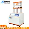 Máquina de teste de resistência à compressão de tubos de papel, máquina de teste de resistência à pressão de tubos de papel, testador de compressão de recipientes de embalagem