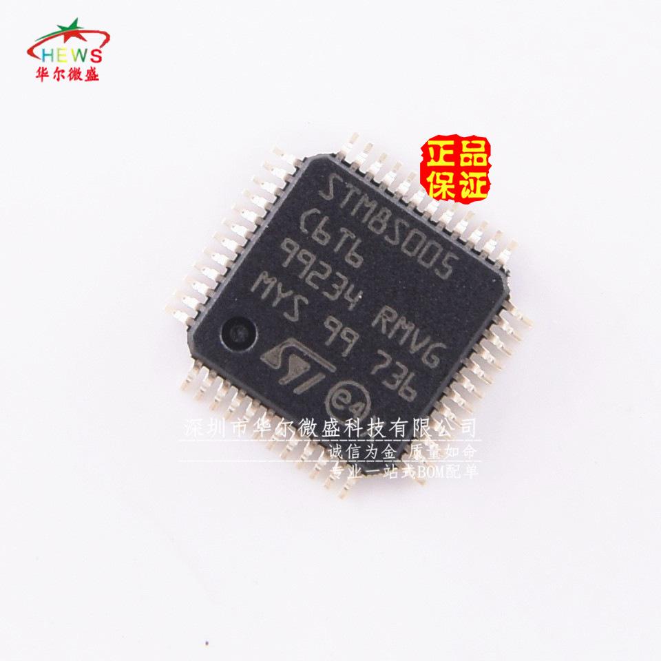 STM8S005C6T6_副本