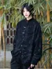 Camisas de pareja de manga larga estilo Tang para primavera y otoño, camisas de algodón y lino con cuello mao estilo Zhongshan retro estilo chino nuevo estilo chino para hombre y mujer