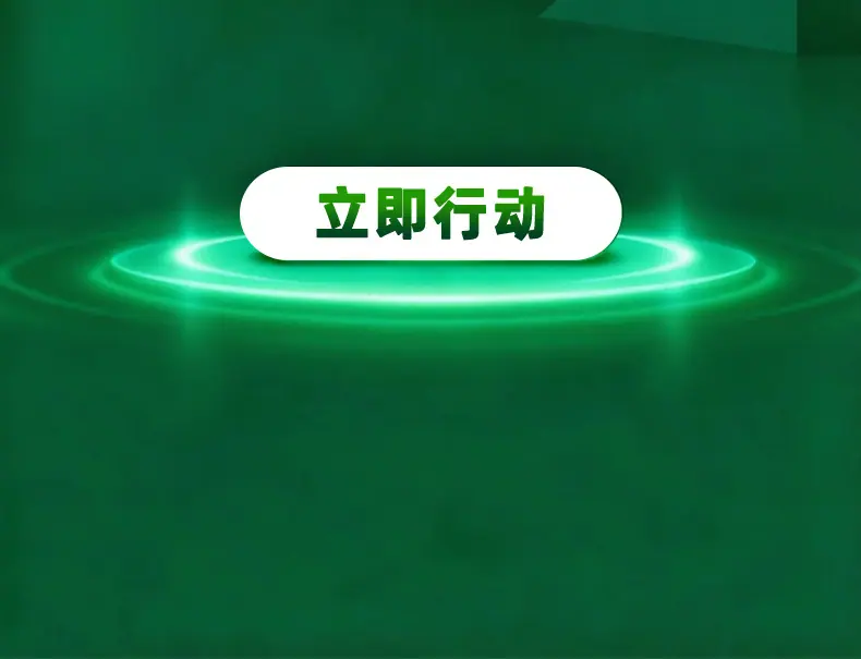 墨水钉2（最终定稿）_11
