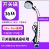 Luz de Trabajo LED para Máquina Herramienta 220V Lámpara de Iluminación para Fresadora y Rectificadora Brazo Flexible Luz de Curva Universal Luz para Máquina Herramienta CNC 24V