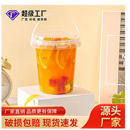 关联营销1_04