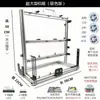 Caja de Mano Tipo Abierta matx Aleación de Aluminio Completa Personalizada Creativa itx Computadora de Escritorio Refrigeración por Aire Bastidor Universal para Placa Grande