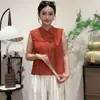 Nuevo Chaleco Jacquard de Cuello Alto Estilo Chino para Mujer, Nuevo Modelo Verano 2026, Diseño Mejorado con Chaleco sin Mangas de Botones, Elegante Top con Borlas