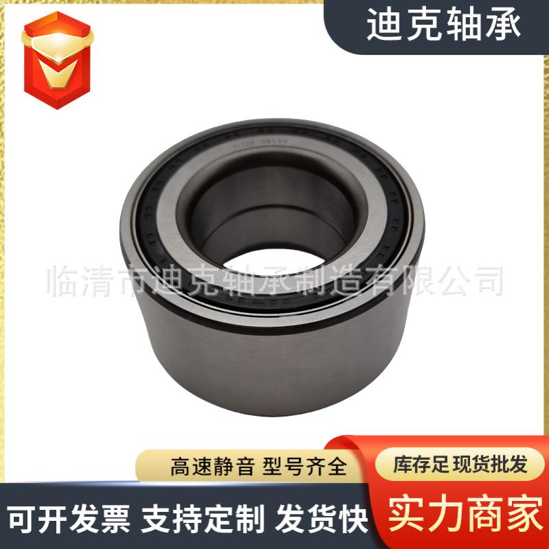 微信图片_202411041509151.png