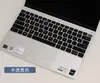 Adecuado para Película de Teclado Dell Dell Lingyue 13pro de 13.3 pulgadas Cubierta de Botón Película Protectora Inspiron5320