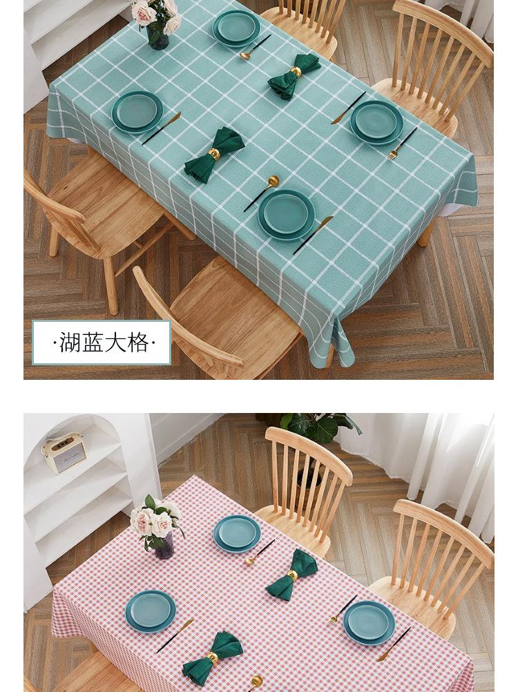 长桌桌布详情页yanse_05