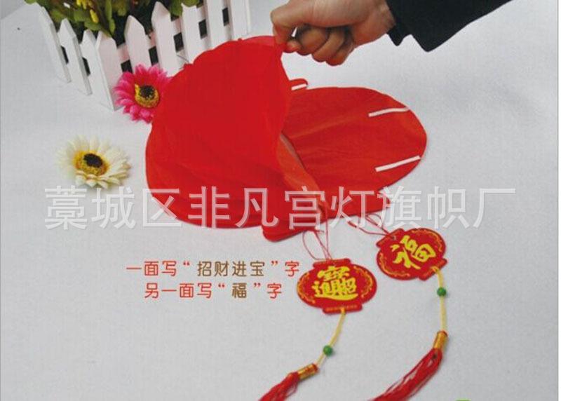 QQ图片20151012232507