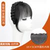 Peruca Feminina Trança Faixa Franja Peça Única Cabelo Real Natural Cobertura de Testa Cabelo Branco Invisível Sem Marcas Franja Espessa Peça de Peruca