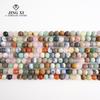 Cuentas sueltas naturales Duobao de 6 a 10 mm, redondas y lisas, esmeriladas, para hacer pulseras, collares y joyas, en stock, venta al por mayor