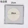 Um Tapete Isolante de Malha de Amianto para Almofadas de Aquecimento e Lâmpadas de Álcool, Usado em Laboratórios Químicos para Distribuição Uniforme de Calor, com um Tripé