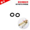 Accesorios de cobre de 3 puntos anillo de sellado de resorte núcleo de válvula de cobre malla de filtro mochila rociador eléctrico manija del interruptor