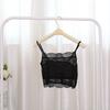 Banda Versátil y Cómoda de Seda de Morera con Almohadillas Integradas, Camisola Wrap con Base de Encaje Antiexposición