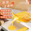 Tigela de Vidro, Resistente a Altas Temperaturas, com Copo Medidor Graduado, Tigela para Salada e Frutas, Tigela Doméstica para Bater Ovos e Assar, Tigela Especial para Arroz, Sopa e Macarrão
