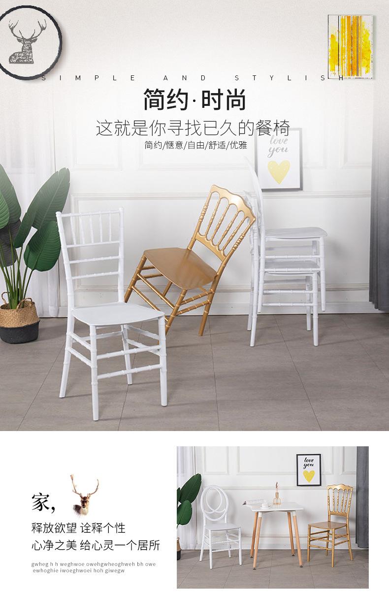 详情_01.jpg