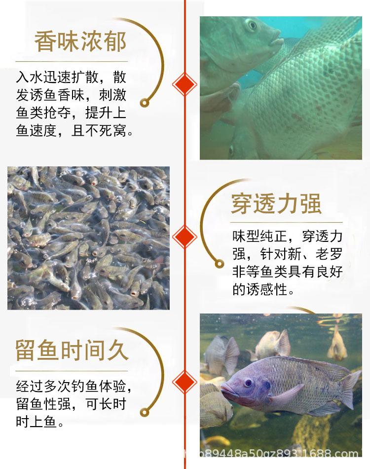 详情6.jpg