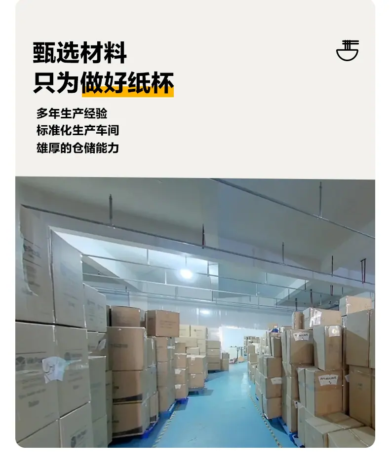 方形杯详情_06.jpg