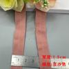 En Stock 2cm Elástico Dobladillo Plegado Chaqueta de Plumas Puño Cinta de Ribete Ribete Tira de Ribete Pliegue Nylon Banda Elástica Venta al por Mayor