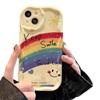 Morango Fresco para Capa de Celular Apple 15promax 16 Novo Feminino iPhone14pro/13 Padrão Creme 11