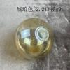 Accesorios para candelabros e27 pantalla de lámpara tipo bola de frijol mágico blanco lechoso g4 cubierta de bola de vidrio transparente cubierta de caparazón g9